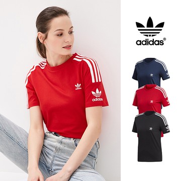 Adidas original outlet rouge femme