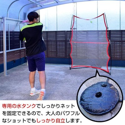 テニス 練習 リターンネット リバウンドネット 壁打ち 壁あて ボレー練習 トレーニング グッズ ジュニア キッズ ネット BTRN-1814T  フィールドフォース | LINEブランドカタログ