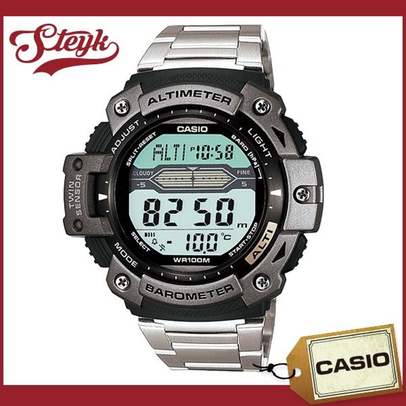 Casio sgw 300hd best sale