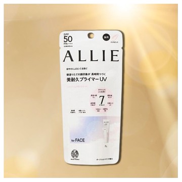 Kanebo 佳麗寶~ALLIE持采長豔UV高效防曬飾底乳(25g)