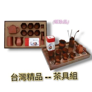 紙紮茶具組(台灣製) 售價 : 1500元