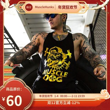 Muscledog肌肉狗無袖T恤運動跑步印花寬松休閑工字背心健身衣男
