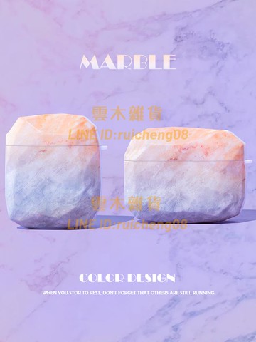 airpodspro2保護套airpods3蘋果耳機保護殼三代airpods2第二代磨砂菱形3藍牙耳機套【雲木雜貨】