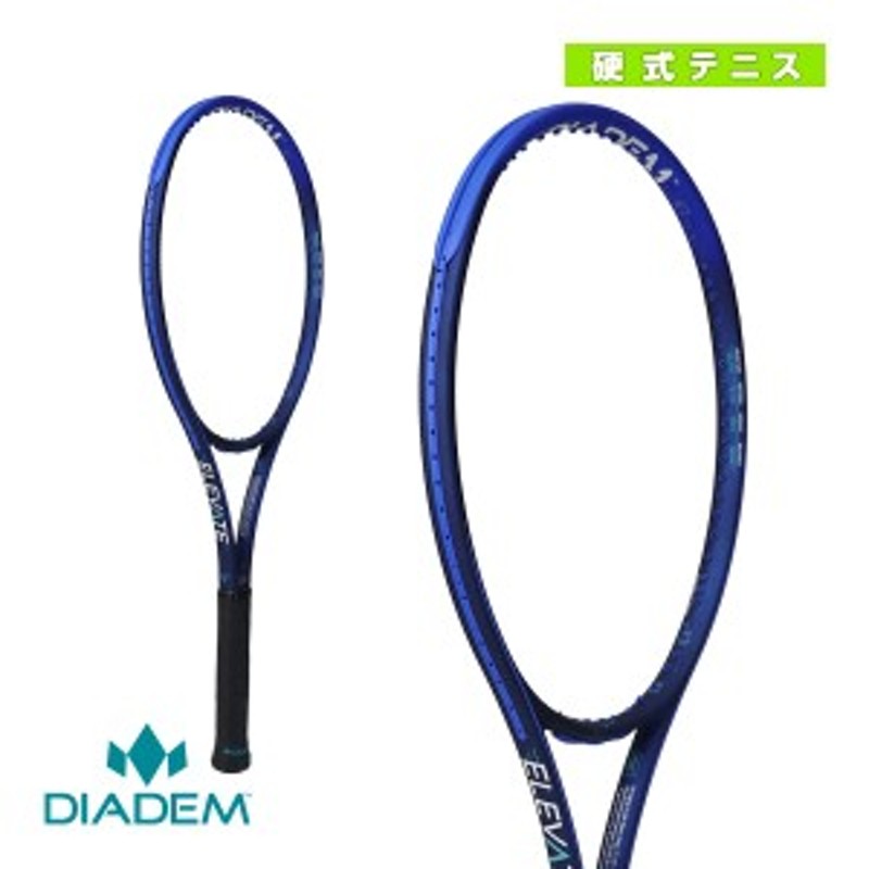 エレベート V3 Elevate V3 ダイアデム DIADEM テニスラケット 