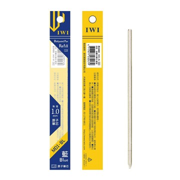 金屬D1原子筆1.0mm筆芯-藍(2入)MD1-BL