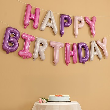 生活King 可懸掛生日快樂字母氣球HAPPY BIRTHDAY Set  優質鋁膜材質  15款顏色任選  生日派對裝飾  公主色  1組