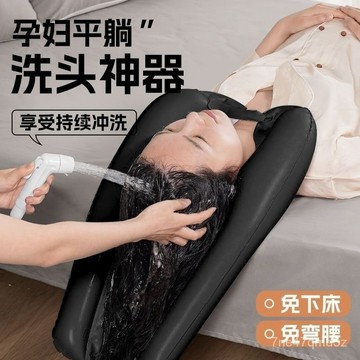 新款可折疊塑料充氣浴盆孕㛿坐月子必備神器 EHRC