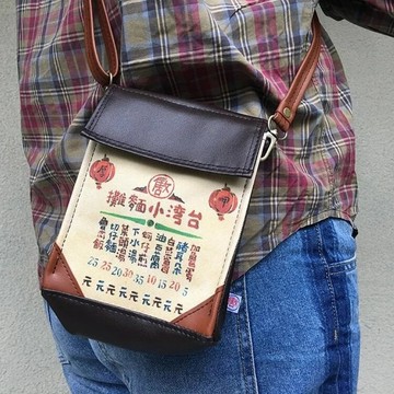 胖胖包(腰掛側背兩用)-小麵攤 / 臺灣 (台灣) / 旅人　禮物推薦