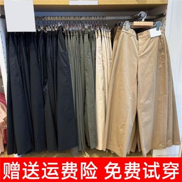 日單女裝寬腿棉混紡長褲松緊腰寬腿2024秋季新款百搭直筒褲469828