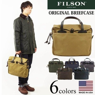 フィルソン FILSON オリジナル ブリーフケース ｜ 定番 メンズ