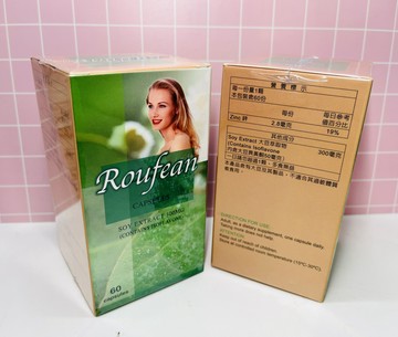 【若茵】月見草油 軟膠囊 若茵月見草油 軟膠囊 若茵軟膠囊 60粒