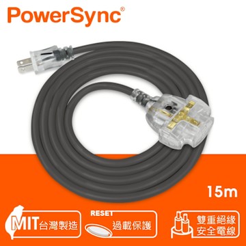 【PowerSync 群加】2P 1擴3插工業用動力延長線/灰/15M(TU23V815)