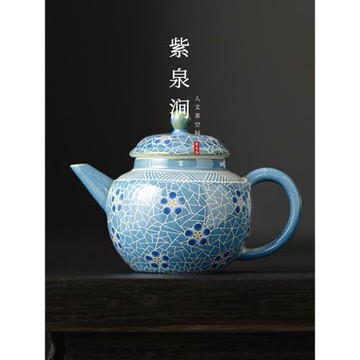 JOJO'S L. PD.紫泉澗.茶壺小容量手工單壺帶過濾陶瓷茶具 | 群馬