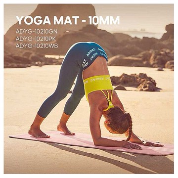 Adidas 愛迪達~柔軟防滑瑜珈墊10mm(1入) 款式可選