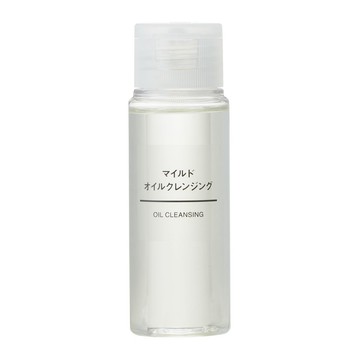 MUJI 溫和卸妝油_攜帶型(50ml)