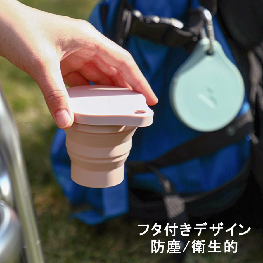 折り畳みコップ 折り畳み式 携帯コップ 歯磨きコップ うがいコップ キャンプコップ アウトドア 折り畳みカップ アウトドア用マグコップ シリ