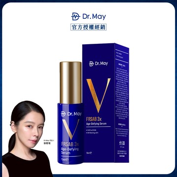 【Dr. May美博士】超V反重力3抗精華(15ml)x1