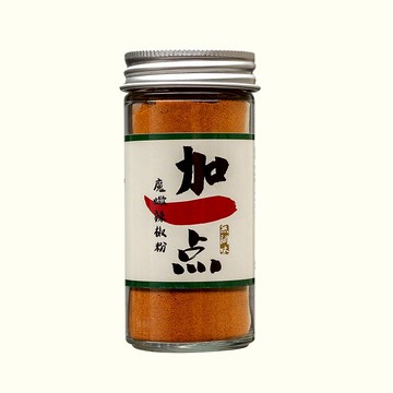 加一点 魔蠍辣椒粉 澳洲魔蠍椒 超辣 沾粉 露營