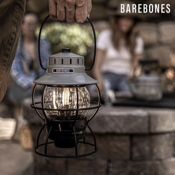 Barebones 手提鐵路復古營燈 Railroad Lantern LIV-282 / 石灰色