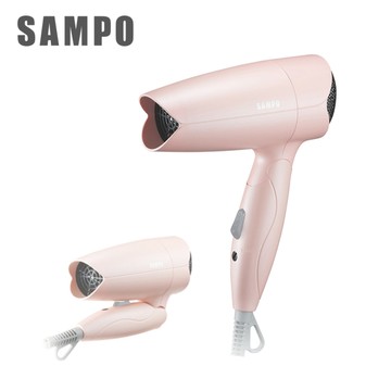【SAMPO聲寶】雙電壓摺疊吹風機 (旅行 出國 輕量 110V/220V 折疊吹風機)