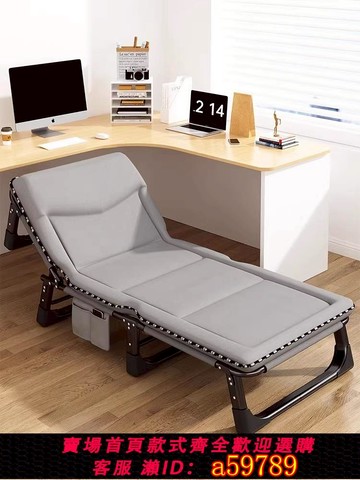 【台灣公司 可打統編】折疊床單人辦公室午休神器家用行軍床簡易午睡陪護多功能便攜躺椅