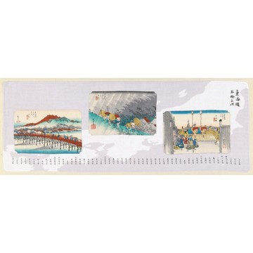 毛巾 京都二重紗毛巾-歌川廣重-日本橋