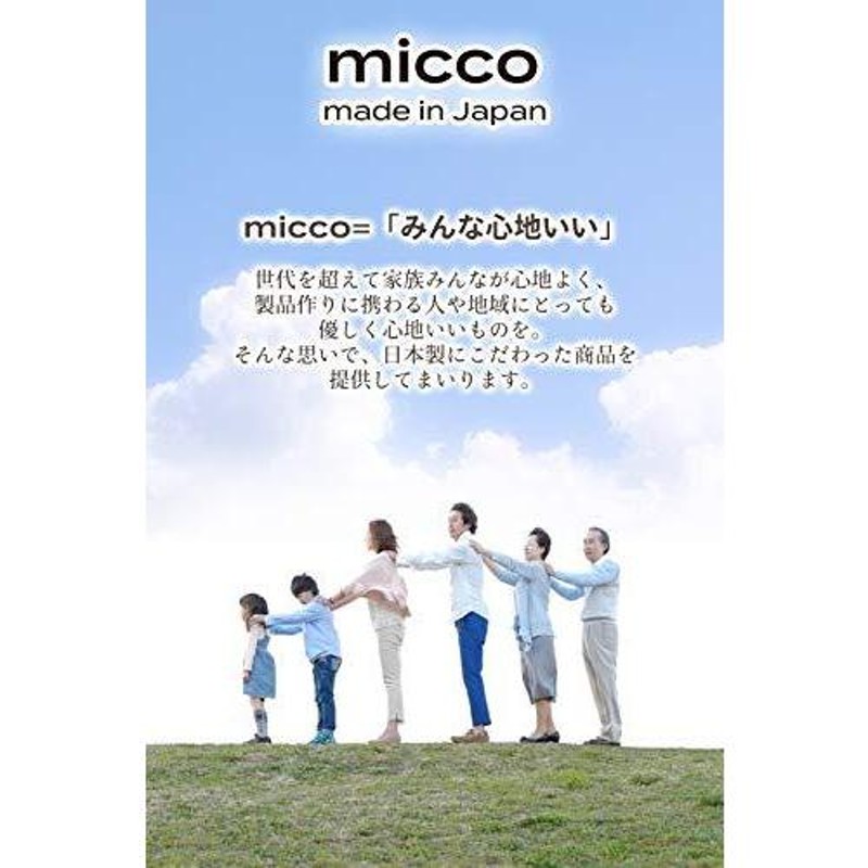 ガーゼケット ベビーケット 日本製 綿 100％ 蚊帳生地 5枚重ね キッズ