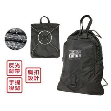 【YESON 永生】反光束口後背包(黑色/藍色/橘色)