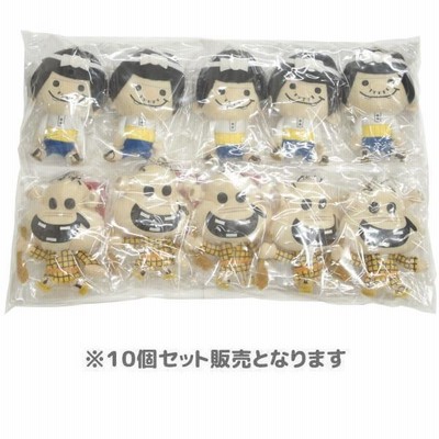 バカボンのパパ レレレのおじさんキーホルダー美品3個セット昭和