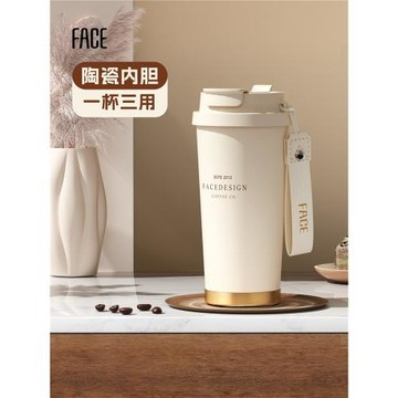 (免運)face保溫杯陶瓷覆層內膽咖啡杯女高顏值大容量吸管水杯子2026新款