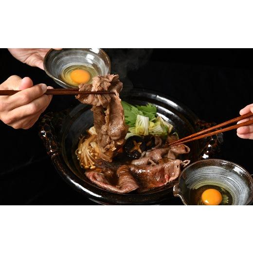 ふるさと納税 三重県 松阪市 松阪牛　すき焼き肉（ロース） 650g