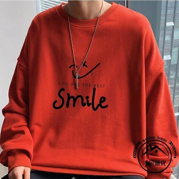 早秋衛衣男士春秋季寬鬆圓領無帽薄款長袖上衣服【木屋雜貨】