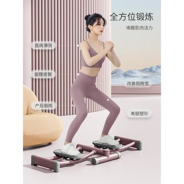 SND施耐德 滑雪機盆底肌訓練器大腿內側瘦腿美腿神器靜音健身器材