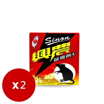 興農鼠魔餌A+ 200gx2盒