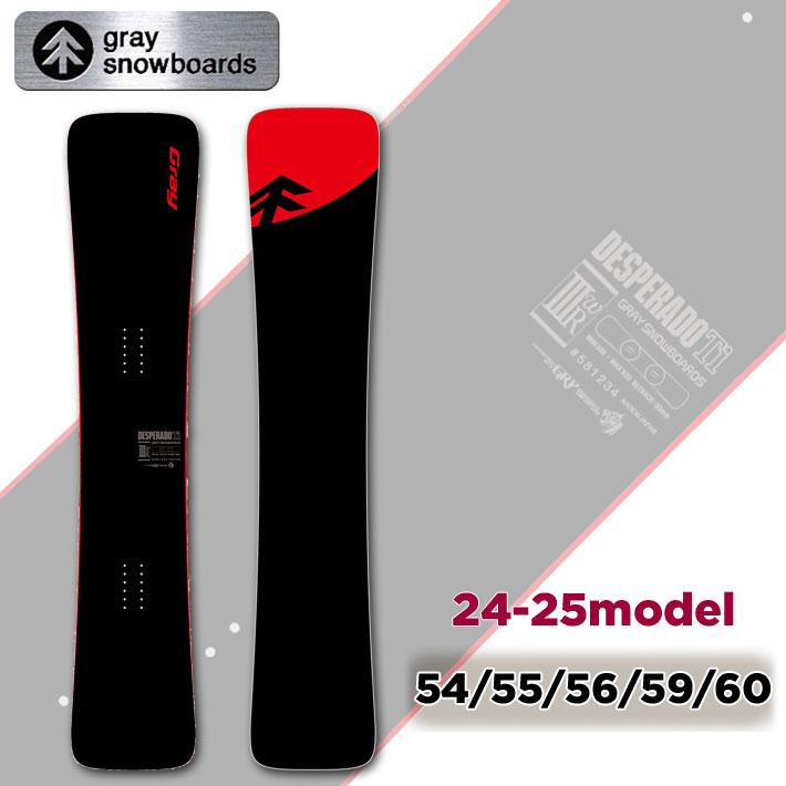 早期予約 24-25 GRAY SNOWBOARDS グレイ DESPERADO Ti Type-R デスペラード 154cm 155cm 156cm  159cm 160cm ハンマーヘッド カービング スノーボード オガサカ | LINEブランドカタログ