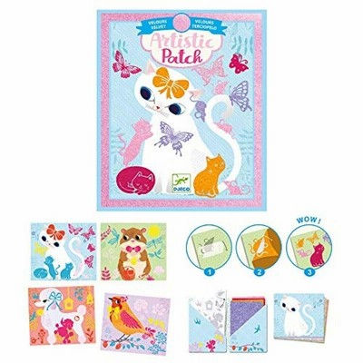 工作キット 小学生 写し絵 おもちゃ シール 猫 転写 クラフト ネコ シールセット 工作セット 女の子 6歳 プレゼント クリスマス Dj 通販 Lineポイント最大get Lineショッピング