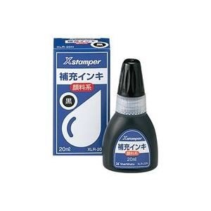 (業務用10セット) シヤチハタ Xスタンパー用補充インキ 〔顔料系 20mL〕 ボトルタイプ XLR-20N黒