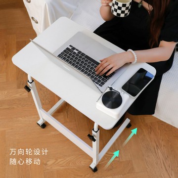 可移動電腦桌簡易小桌子學生宿舍神器懶人桌放筆記本可升降床邊桌 99購物節