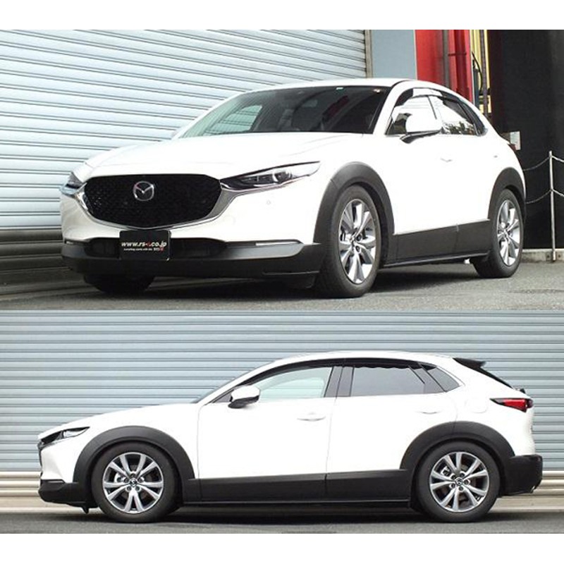 CX-30 DMEP 車高調 RSR ベーシックi BAIM410M 工賃セット アライメント込 RS-R RS☆R Basic☆i Basic-i CX30  車高調整キット ローダウン | LINEブランドカタログ