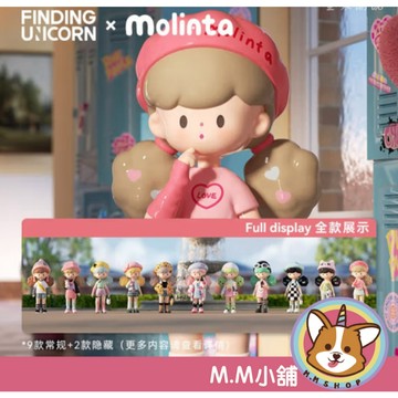 【M.M小舖】『補貨中』 尋找獨角獸 爆米花妹妹 俱樂部系列 少女 爆米花  公仔 盲盒 盒抽 一中盒9入