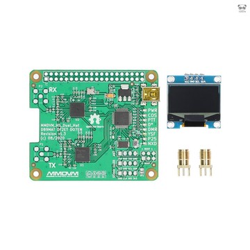 溫補晶振熱點板 mmdvm雙工熱點板 DRM C4FM P25 DSTAR 進口溫補晶振熱點板帶顯示屏 支持USB
