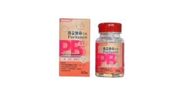 【寶齡富錦】寶益他命高劑量強效修復B群 x 4盒-組合商品