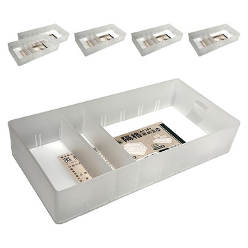 隔格收納盒 附隔板 2片 M  透明色  6個