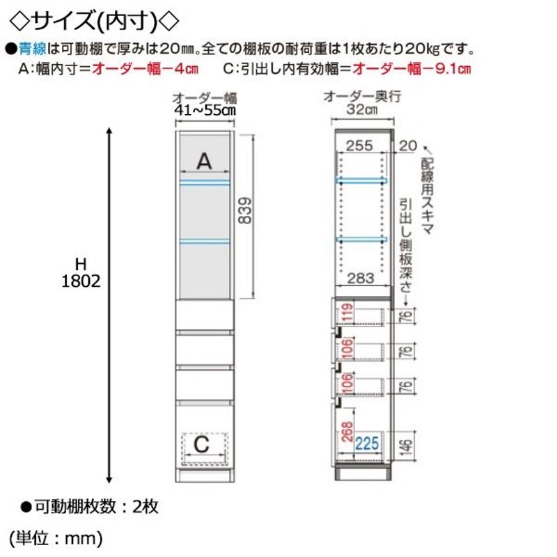 搬入・設置サービス付】ブックシェルフ 本棚 書庫 書棚 ハイタイプ