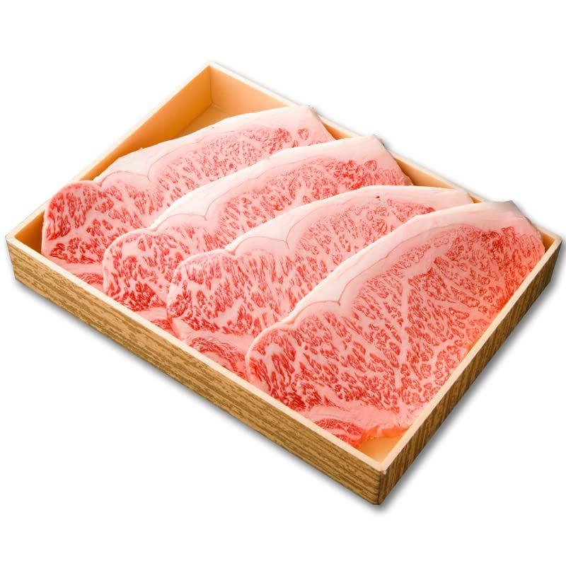 湯布院牛サーロインステーキ：180g×4枚 （生肉冷蔵便 大分県産 国産 豊後牛 牛肉 MYSS-130）