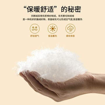 鵝絨護膝蓋保暖老寒腿男女士關節老年人專用秋冬防滑防寒加絨護套