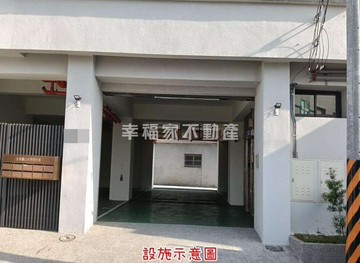 永康西勢國小全新大3房平車還有充電樁稀有無障礙環境｜台南市永康區西勢路