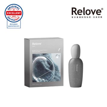 Relove-全酵肌泌控油零痘濃萃+嫩皮保濕全酵肌泌面膜 1+1組合