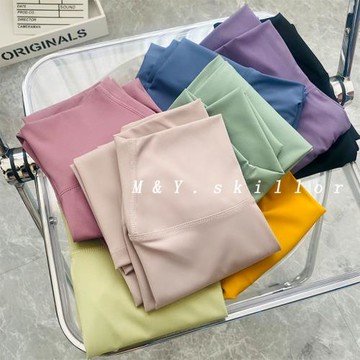 奶油色lulu同款瑜伽褲女裸感高腰提臀健身褲  無尷尬線亮色運動褲