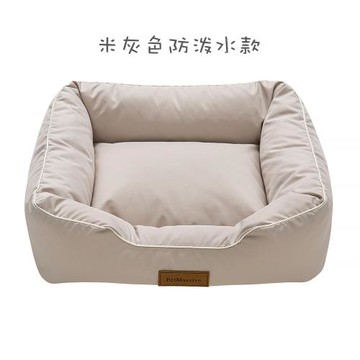 春夏推薦！防潑水羽絨棉狗窩貓窩可拆洗ins風四季通用深睡窩